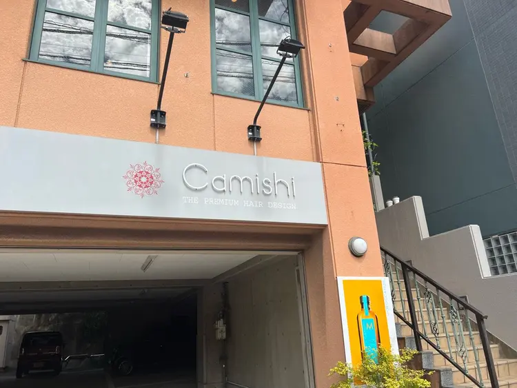 Camishiの内観・外観3