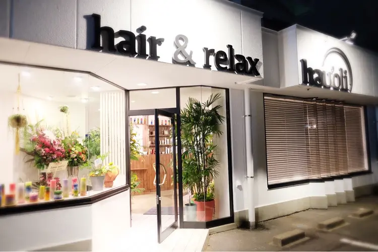 hair & relax hau'oliの内観・外観1