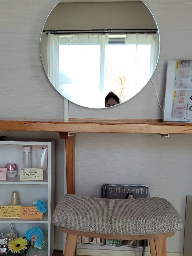 メナードフェイシャルサロン下志段味の内観・外観2