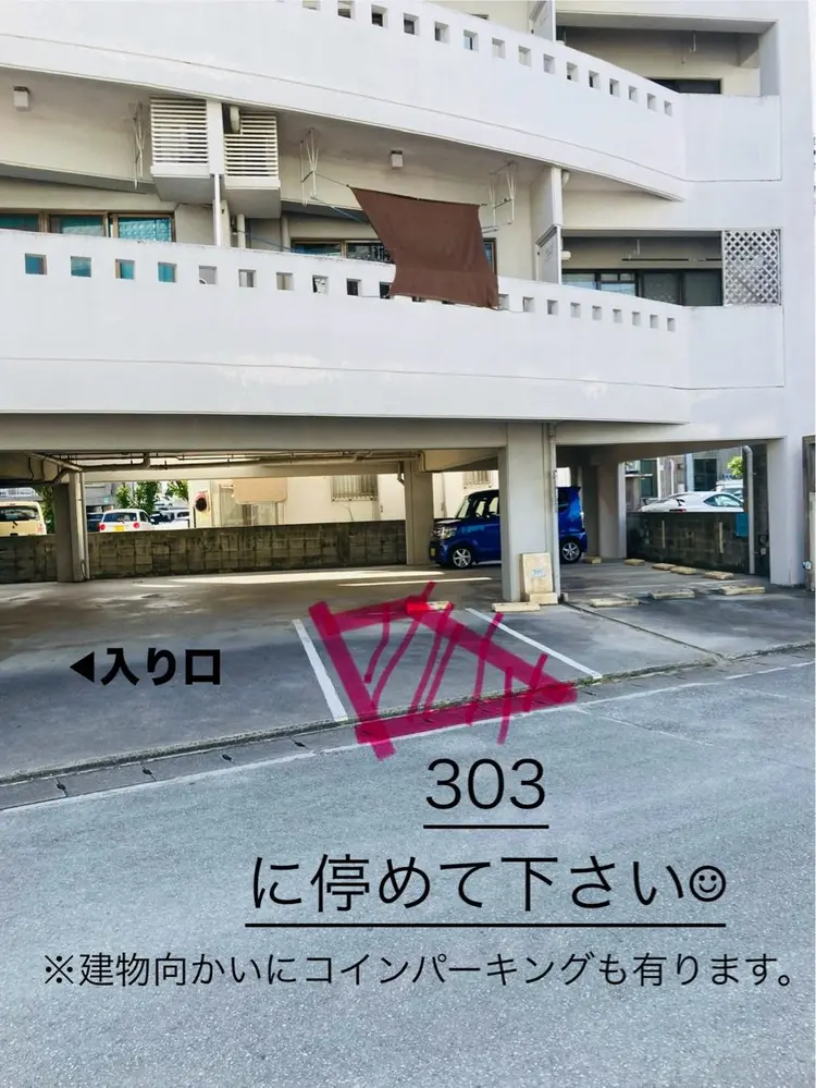 salon 喜’s casaの内観・外観3