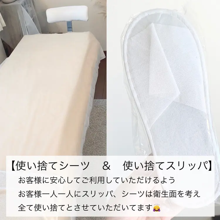 emmu by MERCIの内観・外観3