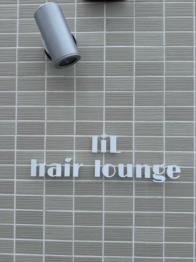 liL hair loungeの内観・外観2