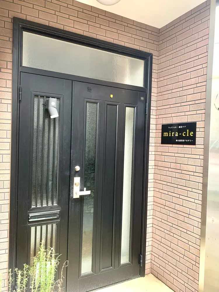 mira-cle大濱美容アカデミーの内観・外観3