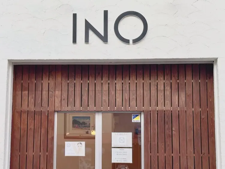 INO by A【リノバイエース】の内観・外観2