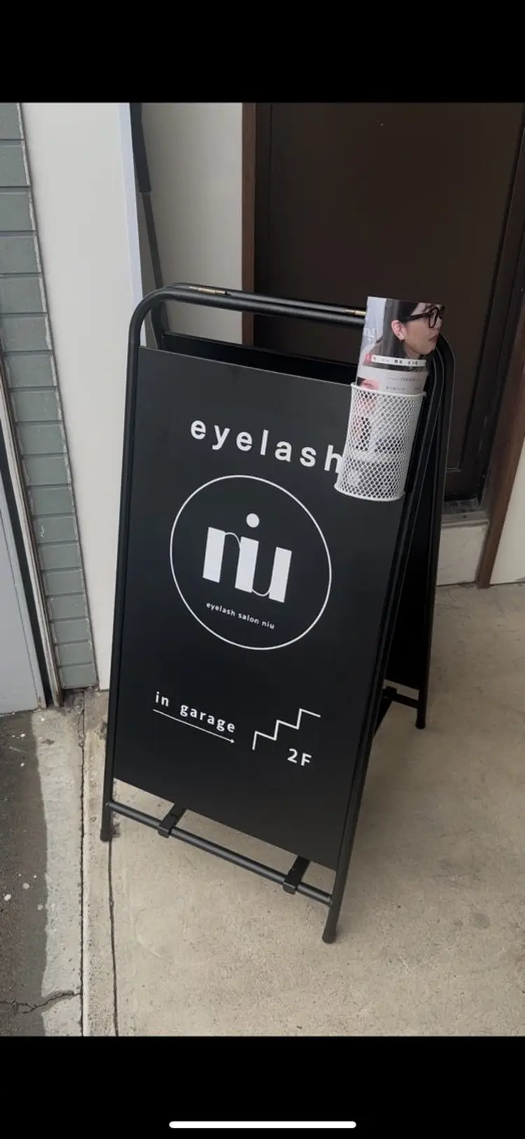 niu eyelashsalonの内観・外観2