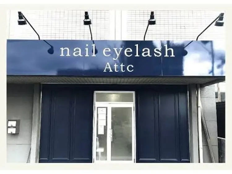 Attc 上小田井店の内観・外観1