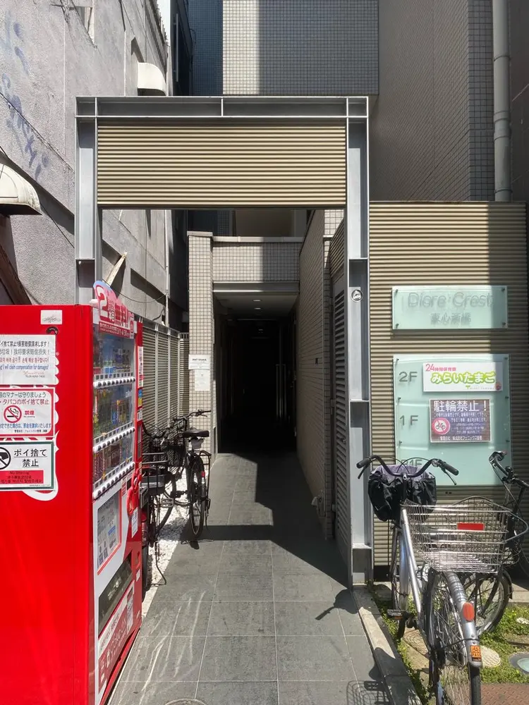 beauty salon mee+の内観・外観2