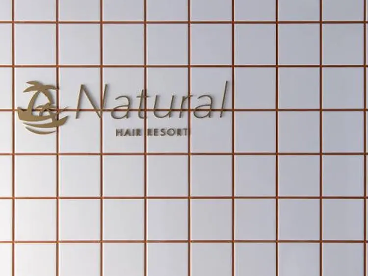 Natural仙台東口店の内観・外観1