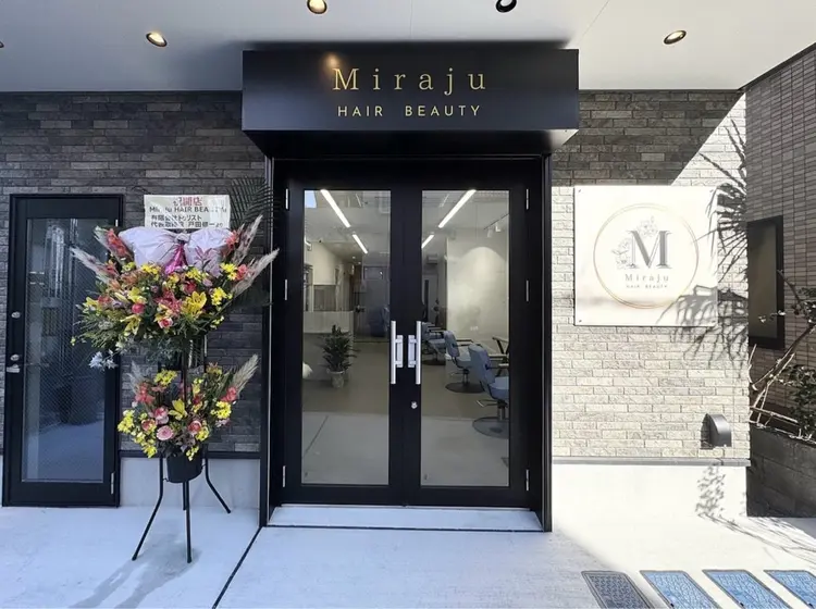 Miraju船橋の内観・外観3