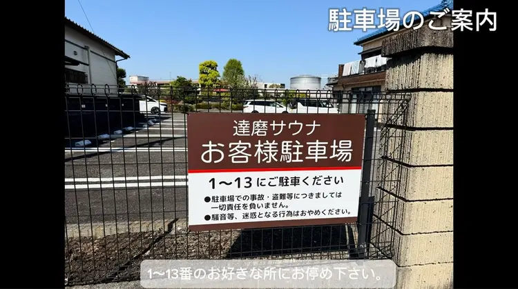 美yongの内観・外観2