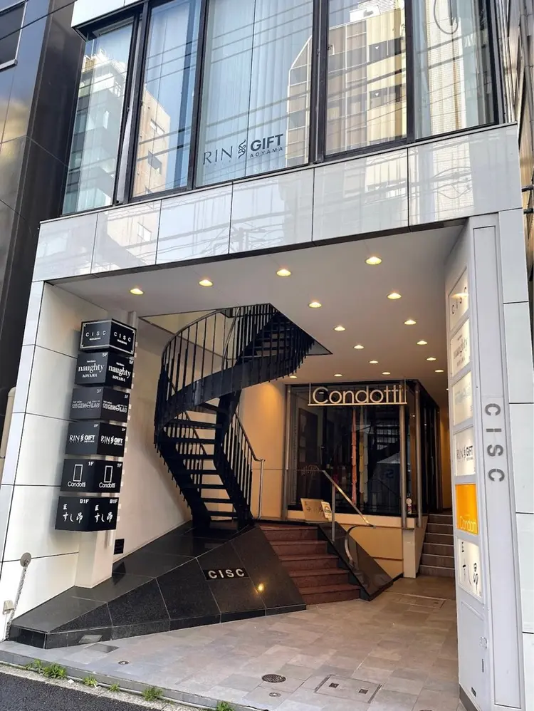 SORA表参道の内観・外観1