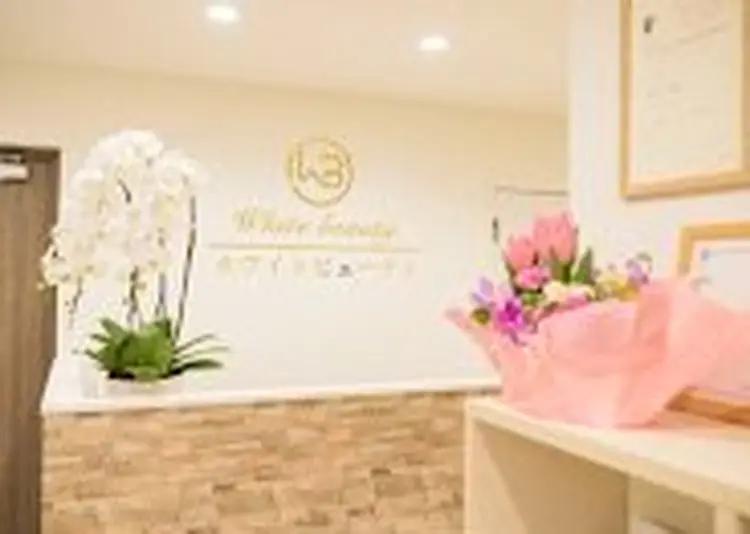 White beautyの内観・外観1