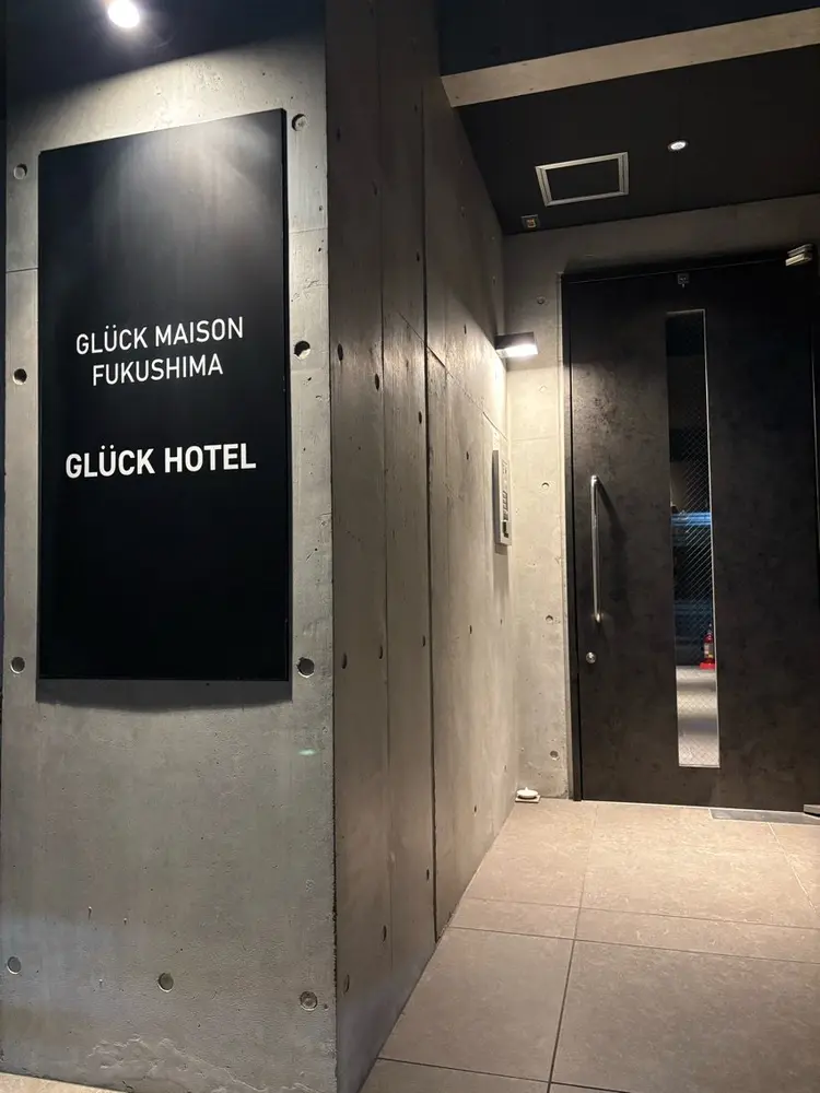 MACO  Project  Salonの内観・外観1