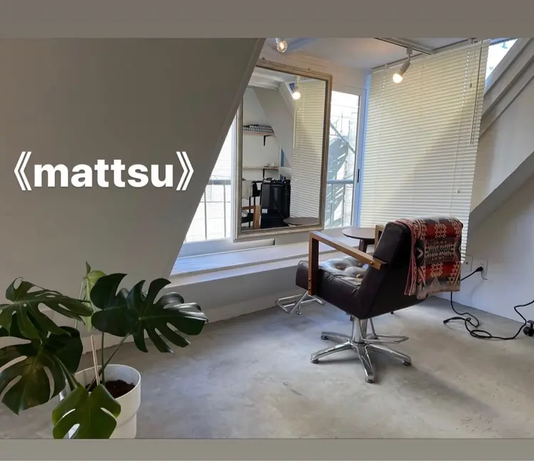 mattsuの内観・外観1