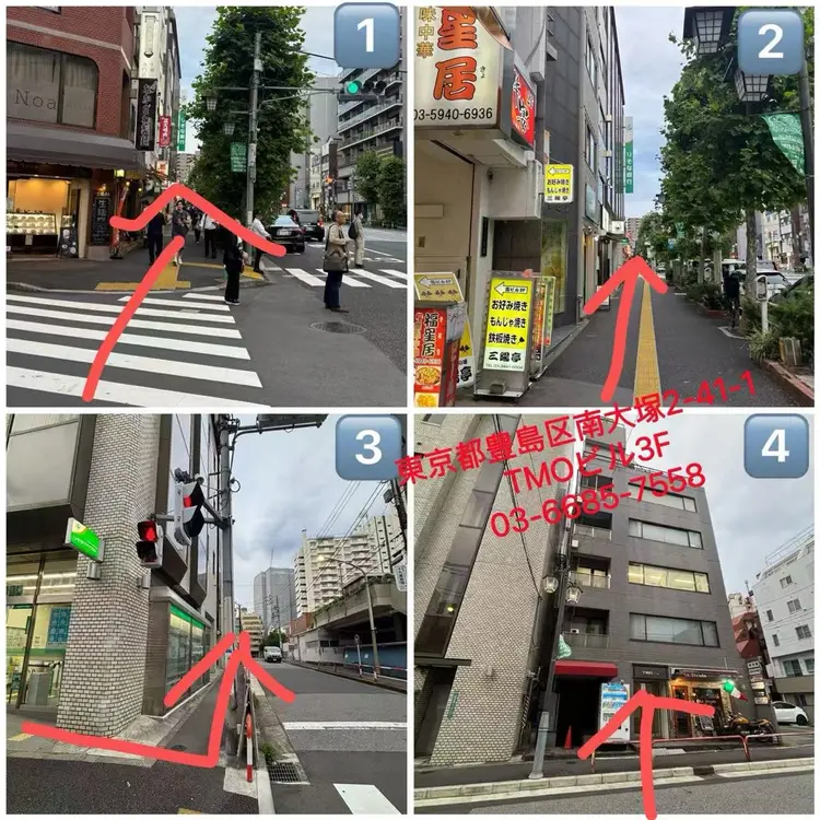 沁エステサロンの内観・外観1