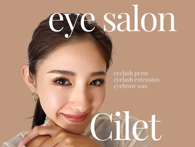 ciletの内観・外観3