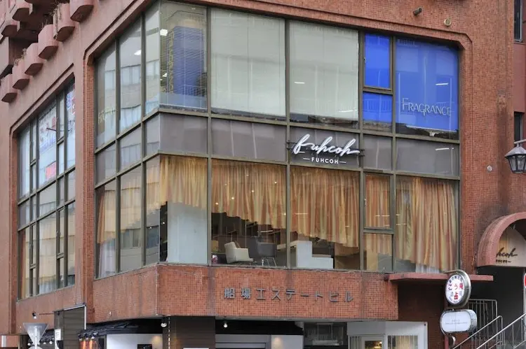 fuhcoh小倉魚町店の内観・外観2