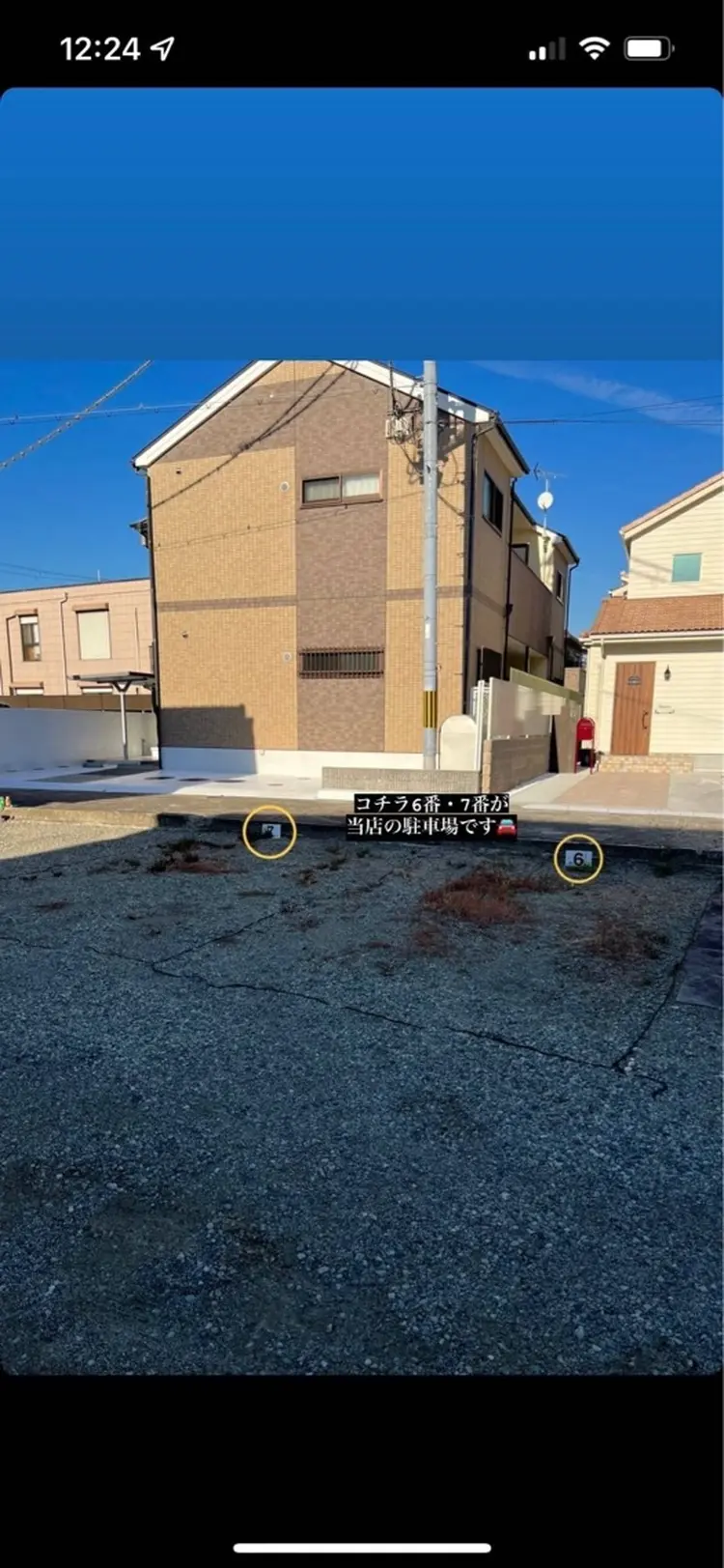 Nailsalon  Edenの内観・外観3