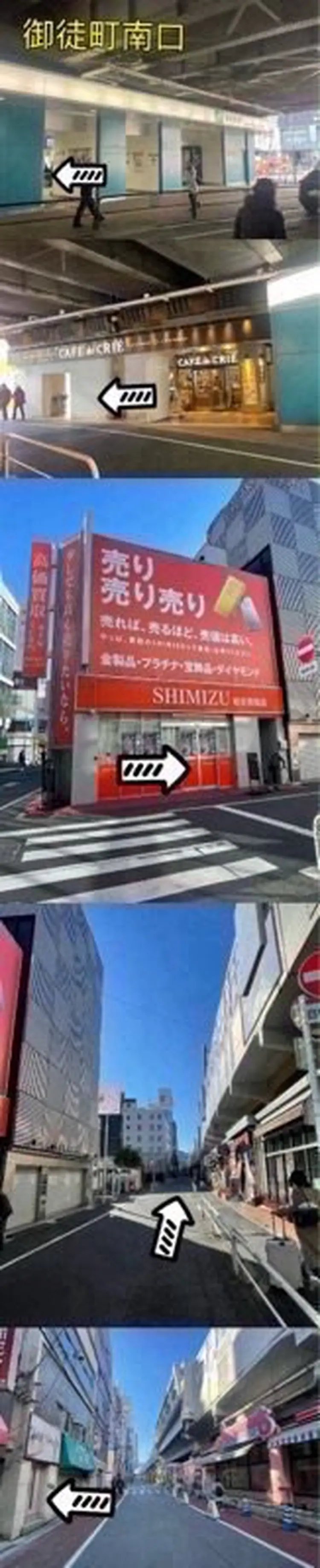 DUO MIの内観・外観1