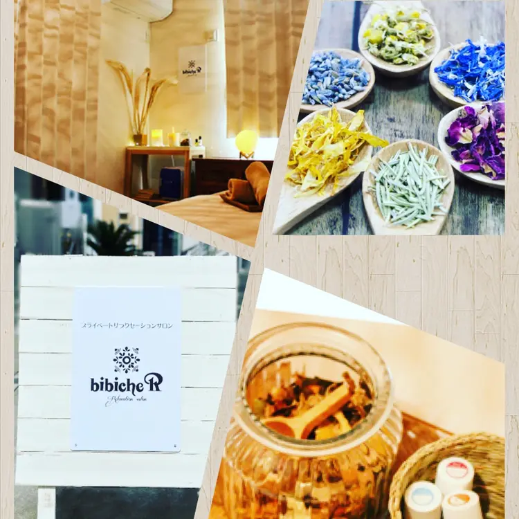 bibiche Rの内観・外観3