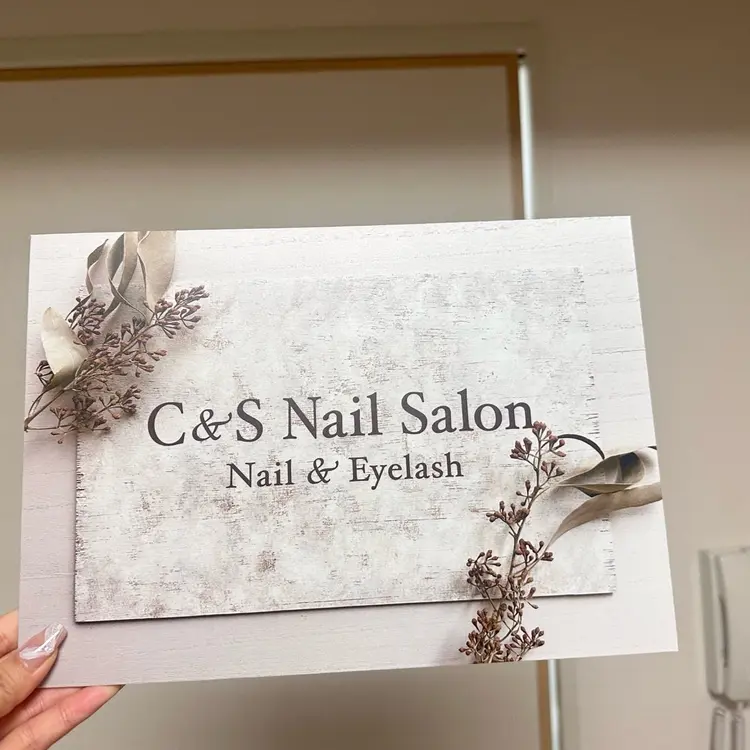 C&S Nail Salonの内観・外観3