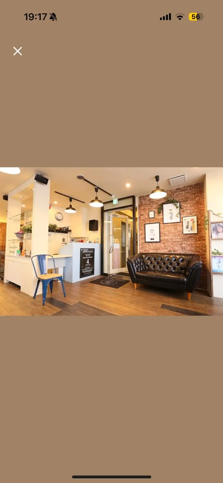 Premier Models 中野店の内観・外観1