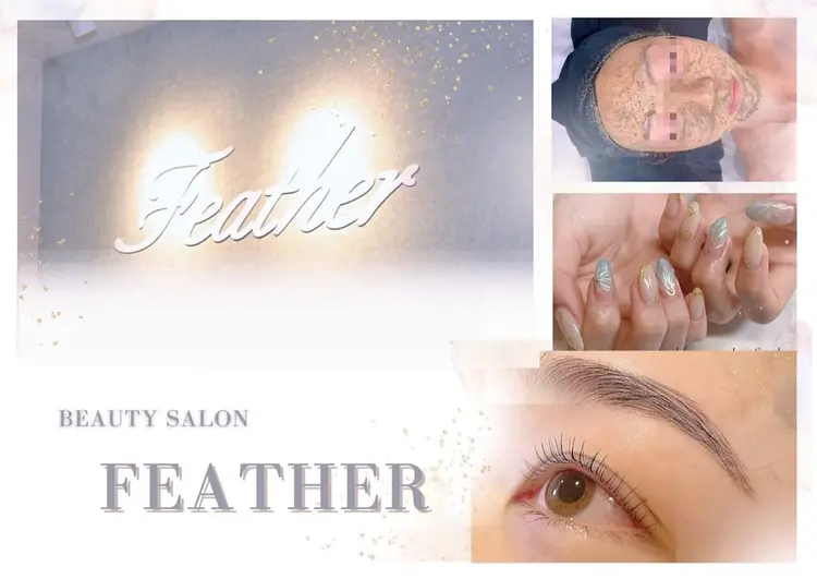beauty salon featherの内観・外観1