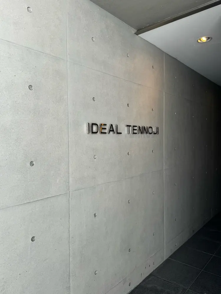 Clear-eyes【クリア・アイ】茶臼山店の内観・外観1