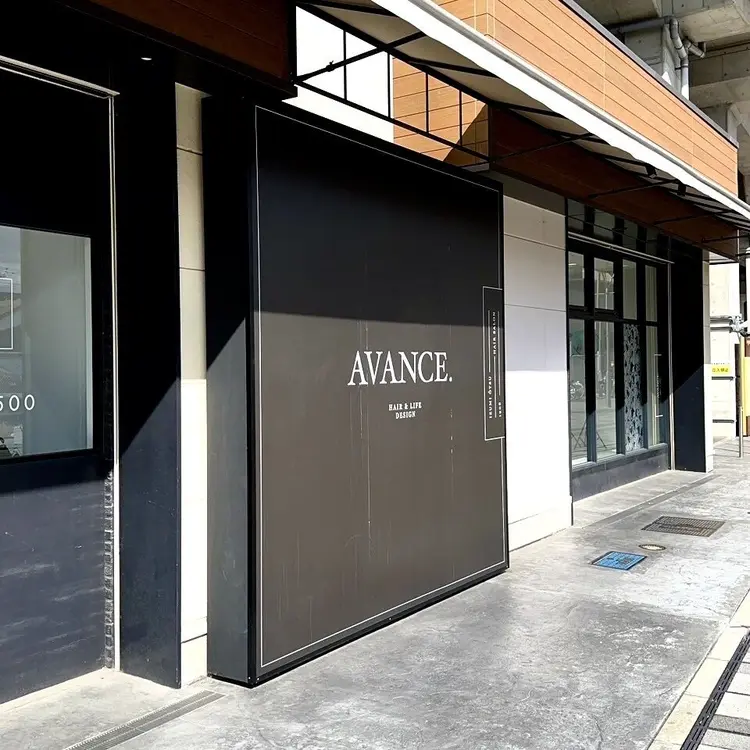 AVANCE.泉大津店の内観・外観1