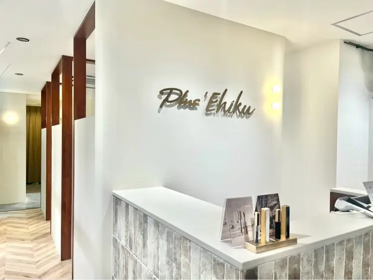 PlusEhikuの内観・外観1