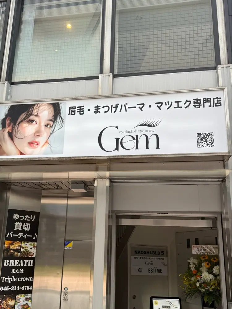 Gem（ジェム）の内観・外観1