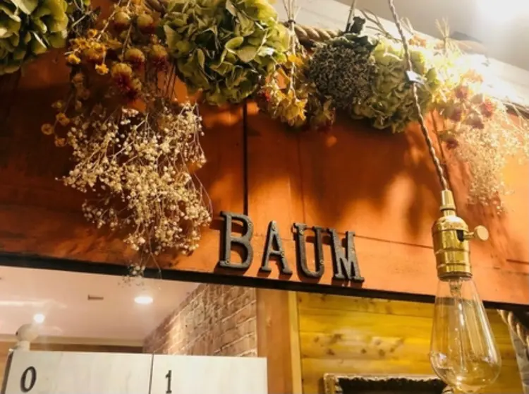 BAUMの内観・外観2