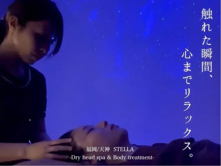 private salon  STELLAの内観・外観2