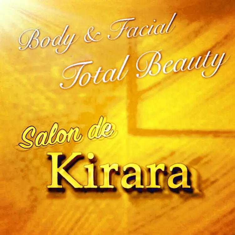 Salon de Kiraraの内観・外観1