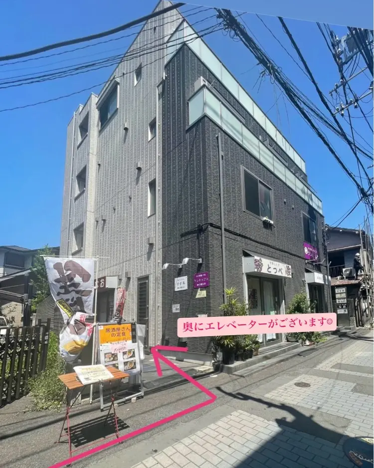 nail salon hannaの内観・外観3