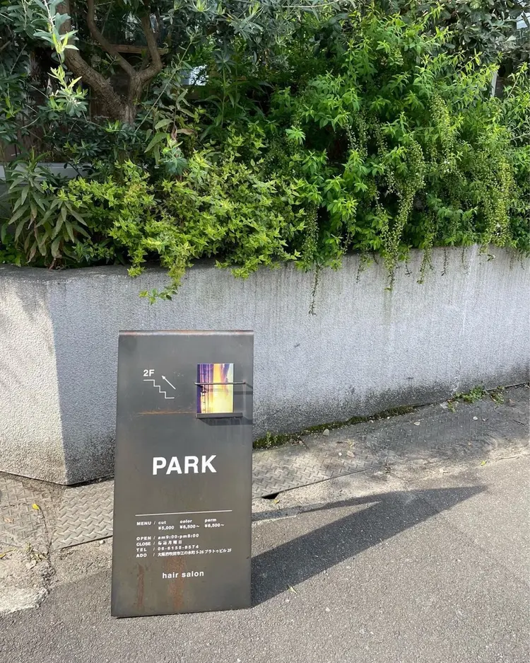 PARKの内観・外観1