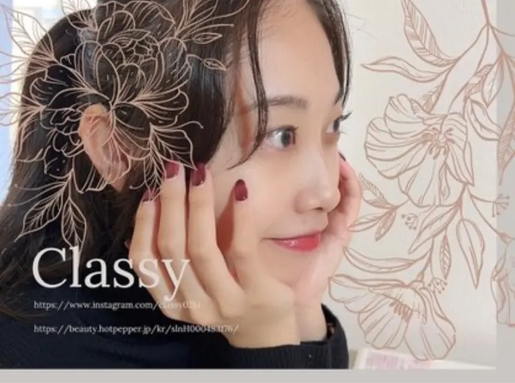 Classy【クラッシー】の内観・外観1