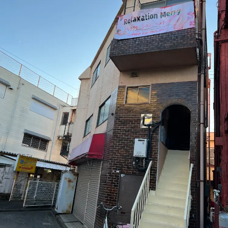 MERRY メリーの内観・外観1