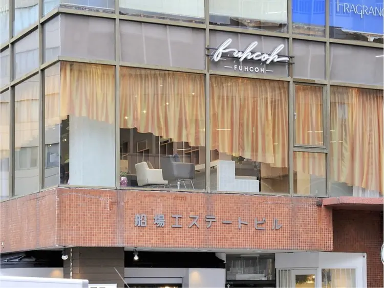 fuhcoh 小倉魚町店の内観・外観2