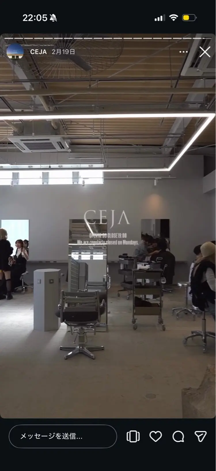 CEJAの内観・外観2