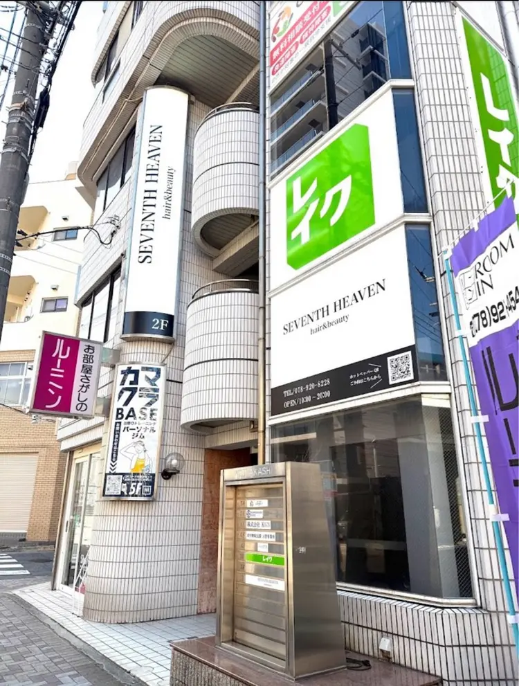 SEVENTH HEAVENの内観・外観3