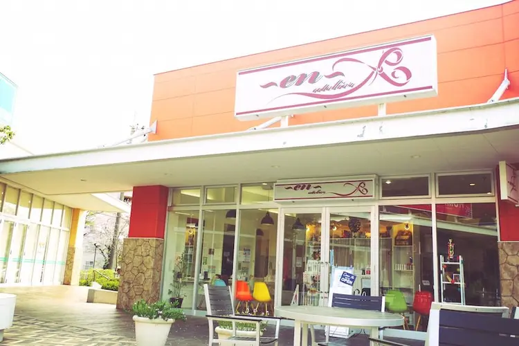 エンアトリエの内観・外観1