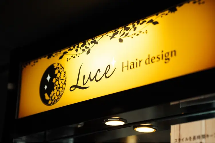 kanon　Hair designの内観・外観3