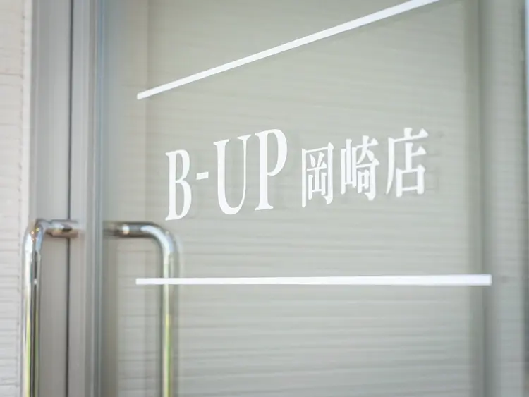 B-UPの内観・外観3