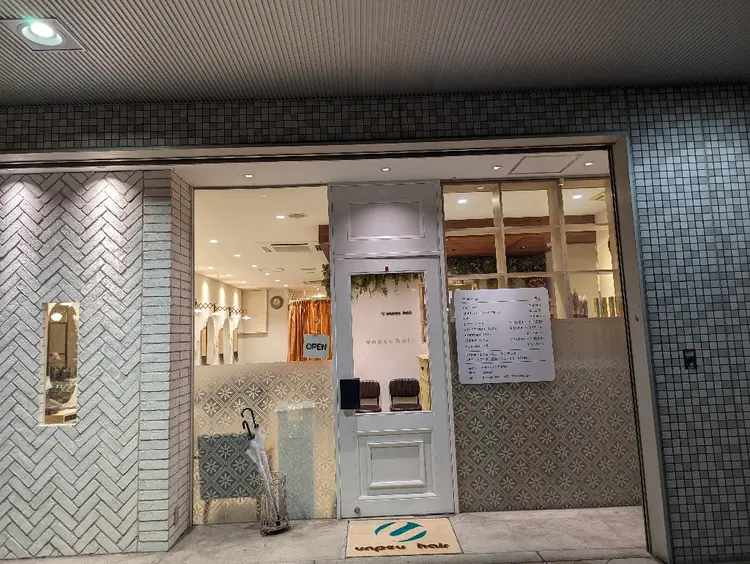 unpeuhair六地蔵店の内観・外観1