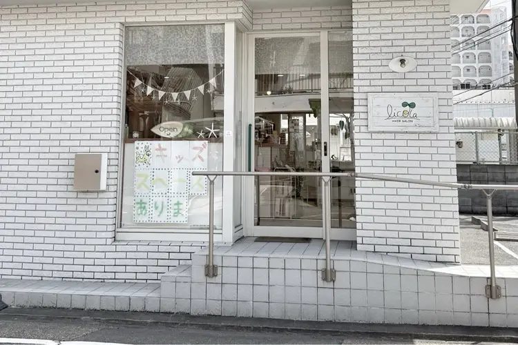 Licolaの内観・外観3