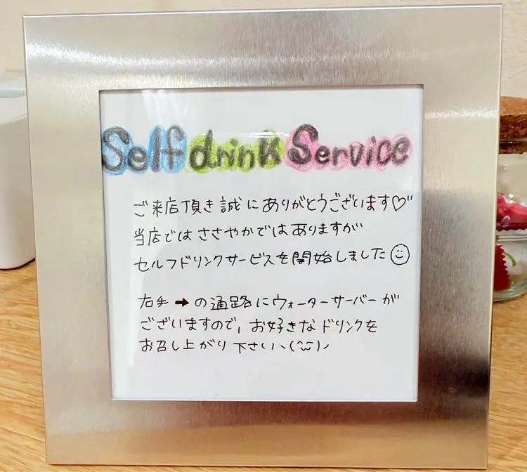 Koaの内観・外観3