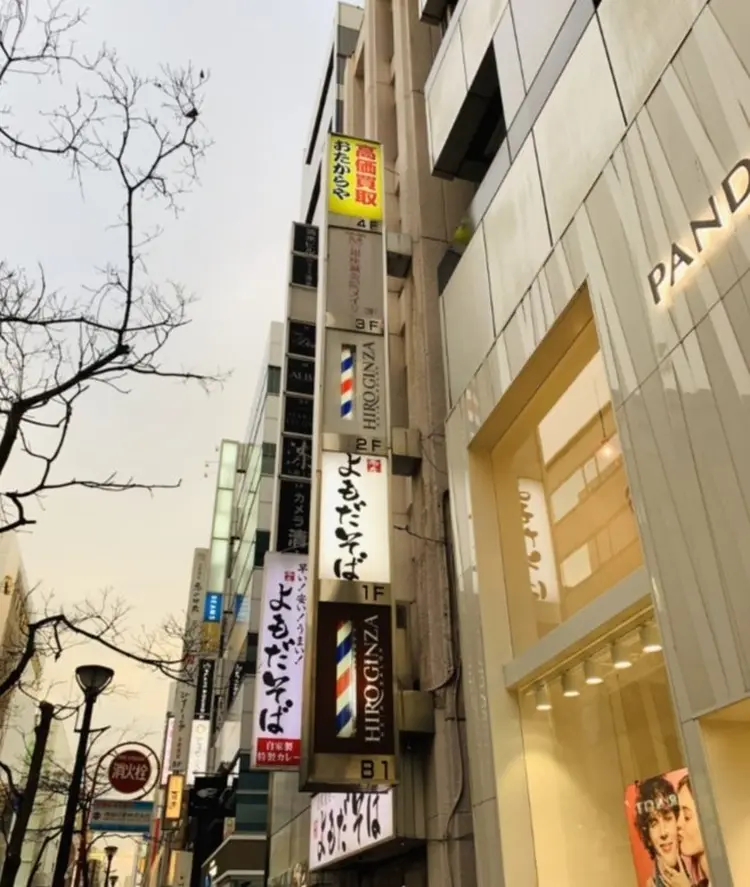 ヒロ銀座ヘアーサロン 銀座本店の内観・外観3