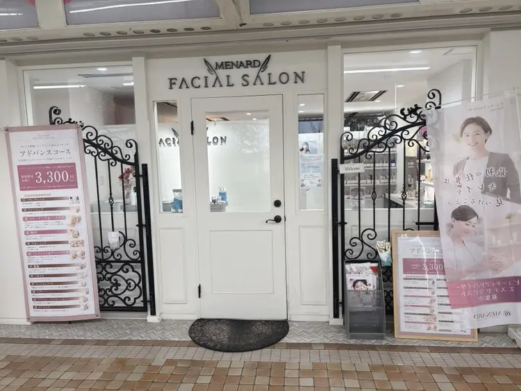 メナードフェイシャルサロン泉ヶ丘駅前の内観・外観1