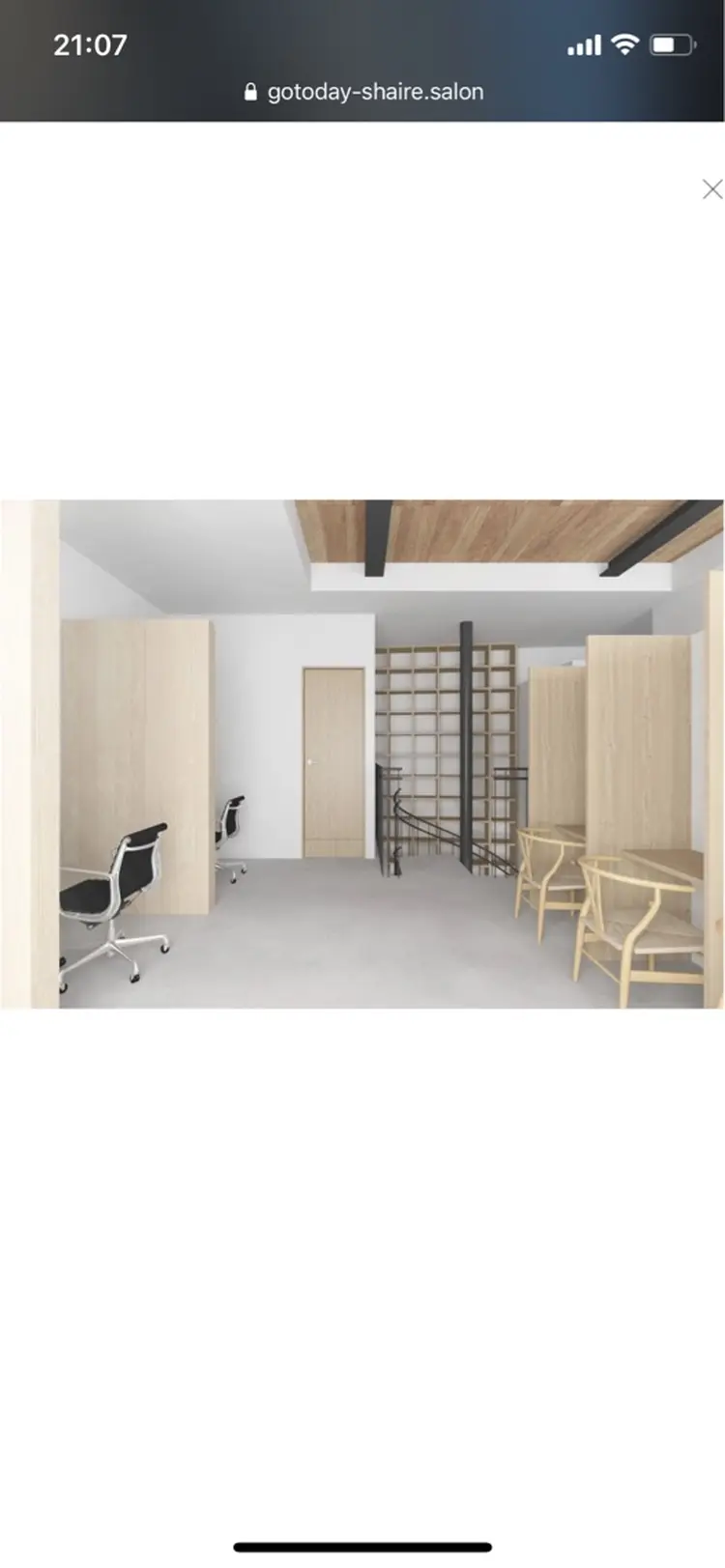 GO TODAY SHAIRE SALONの内観・外観3